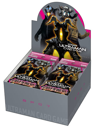 Ultraman Card Game - Attack of the Great Kaiju Booster Display Box