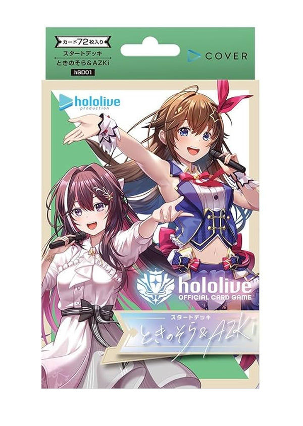 Hololive Official Card Game - Tokino Sora & AZKi Starter Deck