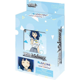 Weiss Schwarz TCG - Makeine - Too Many Losing Heroines Trial Deck