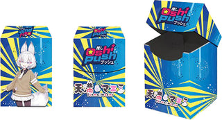 Deck Box - Japanime Games - Oshi Push TCG VTuber - Plastic Deck Box - Tenma