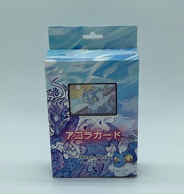 Akora TCG - Filo-Hiko (1st Edition) - Spiritual Theme Deck