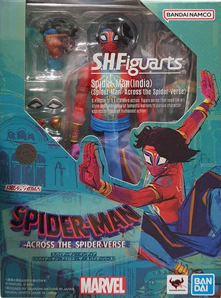 Bandai Spirits - Marvel - S.H. Figuarts - Across the Spider-Verse - Spider-Man India