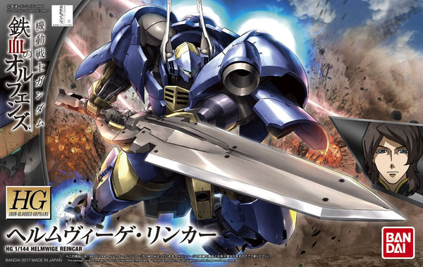 Bandai Hobby - Iron Blooded Orphans - HG #031 Helmwige Reincar 1/144 Model Kit