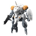 Bandai Hobby - Iron Blooded Orphans - HG Monkey Rodi 598 Unit 1/144 Model Kit