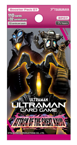 Ultraman Card Game - Attack of the Great Kaiju Booster Pack