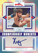 2026 Panini PFL Hobby Box