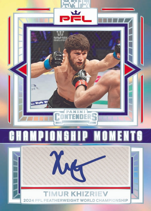 2026 Panini PFL Hobby Box