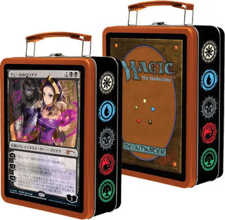 Collector's Box - Toynx - MtG - Liliana of the Veil Lunch Box