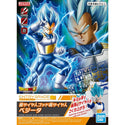 Bandai Spirits - Entry Grade - SSGSS Vegeta Model Kit