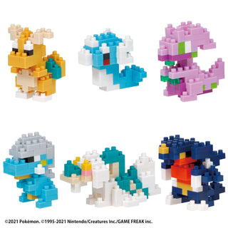 Nanoblock - Pokémon Series - Dragon Blind Box Set 1 - Complete Set