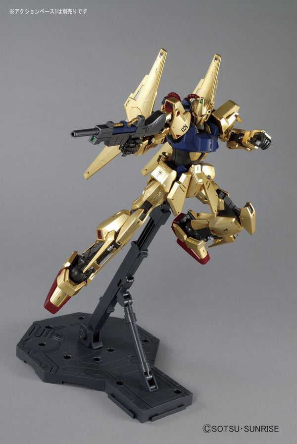 Bandai Hobby - Zeta Gundam - MG Hyaku-Shiki (2.0) 1/100 Model Kit