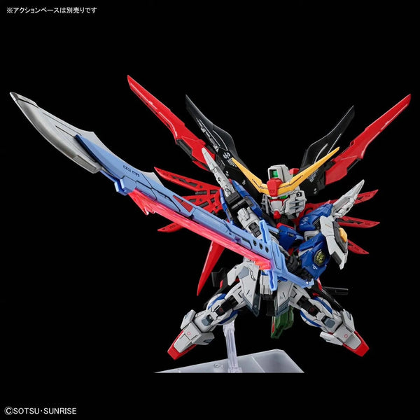 Bandai Hobby - SD Gundam - MG Destiny Gundam Model Kit