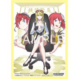 Deck Sleeves - Bandai - Digimon - Official Sleeves Set 2 (2026) - Kyoko Kuremi (60 Ct.)