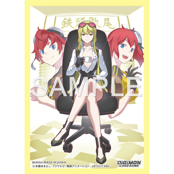 Deck Sleeves - Bandai - Digimon - Official Sleeves Set 2 (2026) - Kyoko Kuremi (60 Ct.)