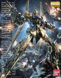 Bandai Hobby - Zeta Gundam - MG Hyaku-Shiki (2.0) 1/100 Model Kit
