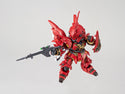 Bandai Hobby - SD Gundam - Sinanju Model Kit