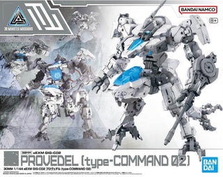 Bandai Spirits - 30 Minute Missions - eEXM GIG-C02 Provedel (Type-Command 02) 1/144 Scale Model Kit