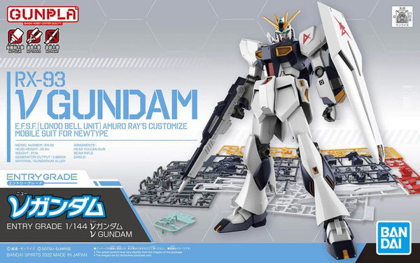 Bandai Spirits - Entry Grade - RX-93 V Gundam 1/144 Scale Model Kit