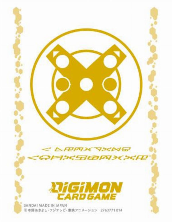 Deck Sleeves - Bandai - Digimon - Official Sleeves Set 2 (2024) - X Antibody (60 ct.)