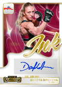 2026 Panini PFL Hobby Box