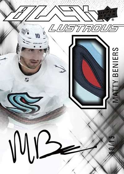 2022/23 Upper Deck SPX Hockey Hobby Box