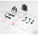 Bandai Hobby - Mobile Suit Gundam - Converge Core 45th Commemorative Last Shooting Set