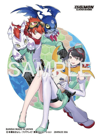 Deck Sleeves - Bandai - Digimon - Official Sleeves Set 3 (2026) - Dan Yuki & Kanan Yuki (60 Ct.)
