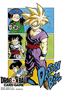 Deck Sleeves - Dragon Ball Super Fusion - Fusion World - Manga Illustrations - Son Gohan (64. ct)