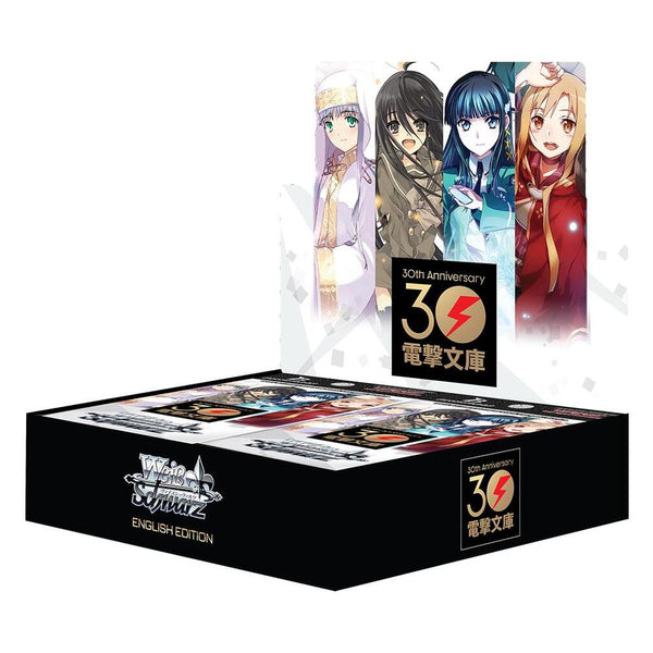 Weiss Schwarz TCG - Dengeki Bunko Booster Display Box